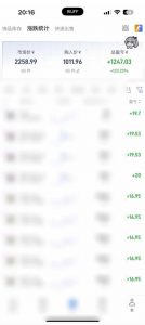 steam搬砖项目,一周只需1-2小时,轻松月入过万,上不封顶【揭秘】-淘金日记