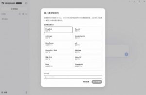 Github上近20万Stars,Harness现在可以双击运行使用了,Harness全平台桌面版-淘金日记