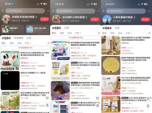 宠物赛道带货实战课,零基础零成本起号,场景搭建、文案拍摄、网感剪辑、黄金钩子、爆品选品、低成本投流全覆盖-淘金日记