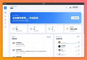 一键将你QQ空间全部内容备份下来！照片/视频/动态信息全存本地，Github最新开源项目QzoneArchive-淘金日记