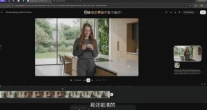 【无水印】Google Flow完整课程:AI人工智能从入门到精通-精翻中英字幕-淘金日记