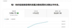 YouTube AI Shorts出海实战营,从0开始教AI制作Shorts,开通YPP变现,月入万刀,新手可复制的实操路径-淘金日记