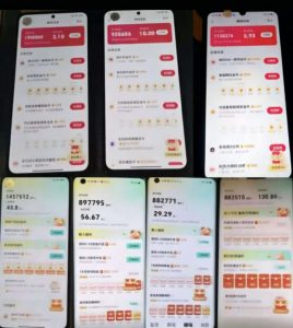 各大平台撸金币玩法(快手新玩法、汽水音乐、红果漫剧、番茄小说、木叶短剧),一波流玩法(收费398元的教程)-淘金日记